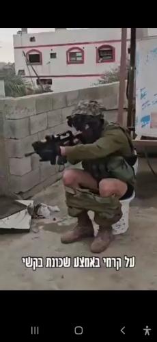 Screenshot_20231231-171737_Telegram