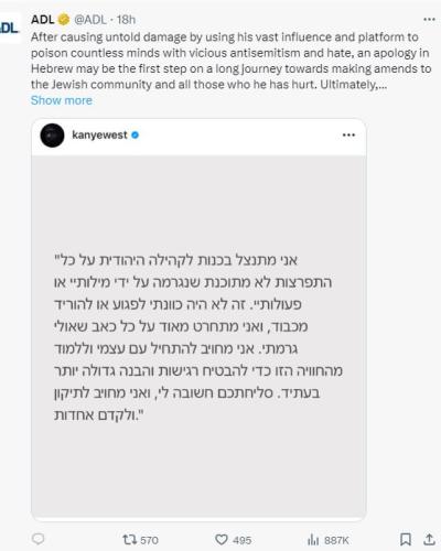 IMG_20231227_135421_898