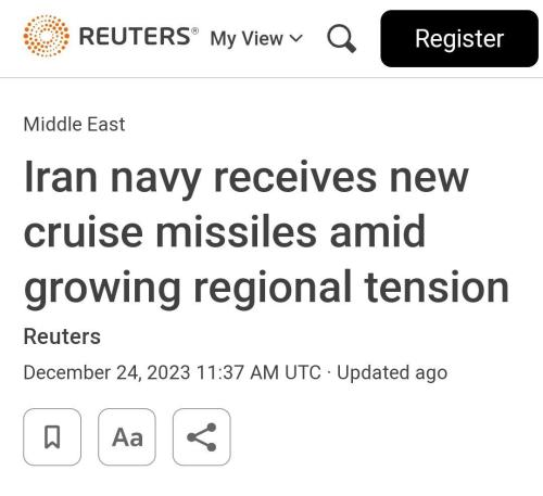 IMG_20231224_154732_342