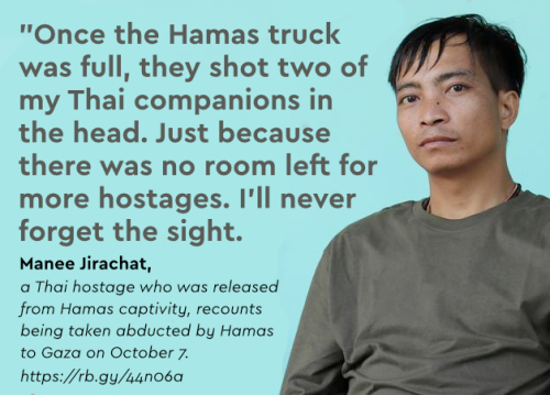 Hamas acts