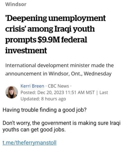 federal investment