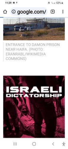 Screenshot_20231207-112928_Chrome