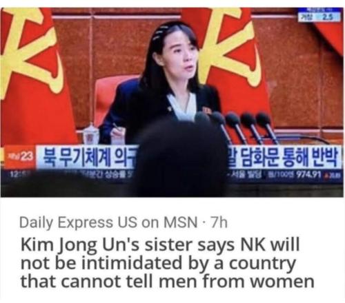 FB_IMG_1702924688037