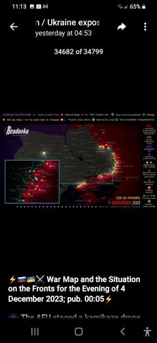 Screenshot_20231206-111344_Telegram