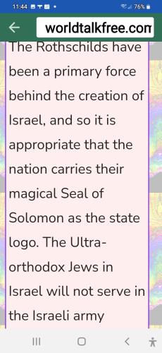 Screenshot_20231228-114421_Shield Home