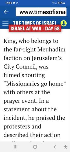 Screenshot_20231203-145408_Shield Home