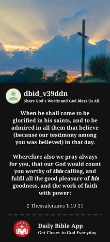 2023-12-131702515133331