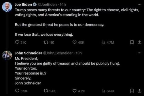 IMG_20231222_121446_838