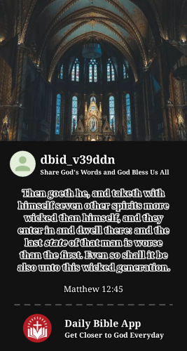 2023-12-081702046747677