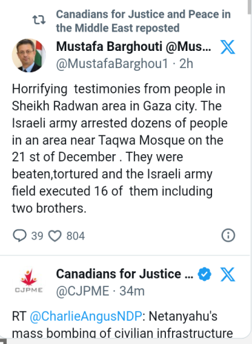 Screenshot_2023-12-30-15-24-24_kindlephoto-704772434