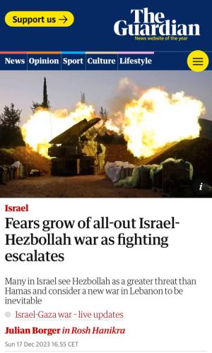 IMG_20231218_173818_688