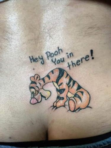 hey pooh