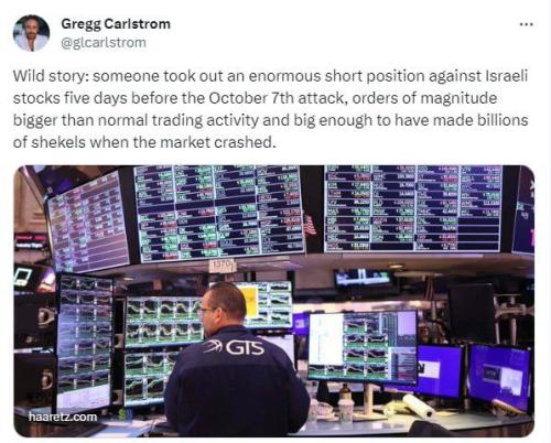 IMG_20231204_225941_307