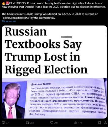 IMG_20231229_224255_634