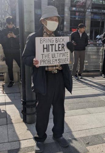 IMG_20231211_114021_377