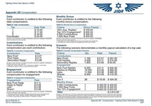 IMG_20231210_094033_211