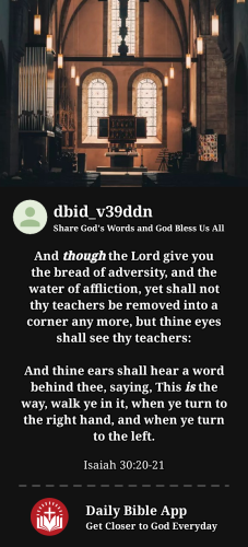 2023-12-181702882373542