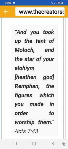 Screenshot_20231130-213016_Shield Home