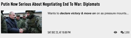 photo_2023-12-24_18-35-49