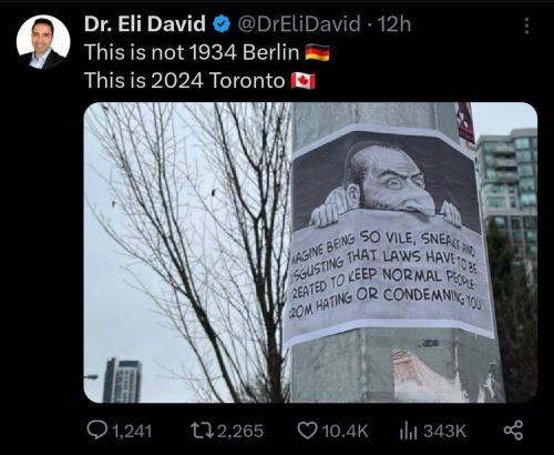 IMG_20240114_004133_049