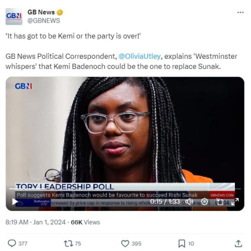 IMG_20240102_215617_584