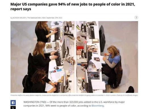 IMG_20240103_152511_256