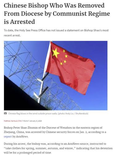 IMG_20240105_233436_370