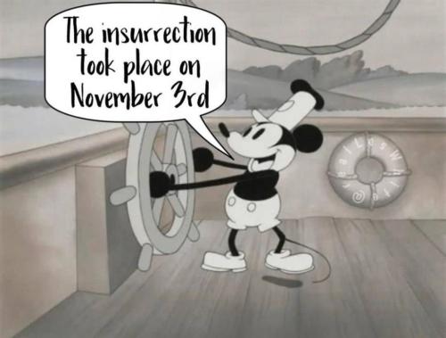 photo_2024-01-07_23-44-26