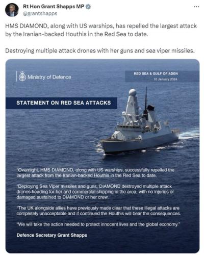 IMG_20240110_231717_600