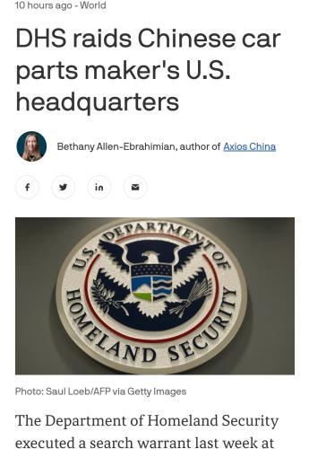 Screenshot_20240121-172729_DuckDuckGo