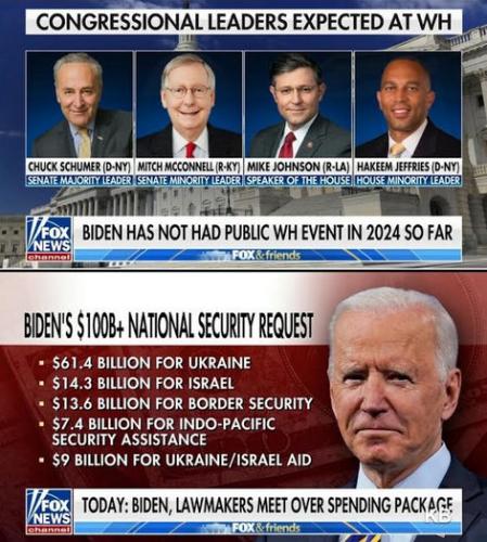 2024 spending package00