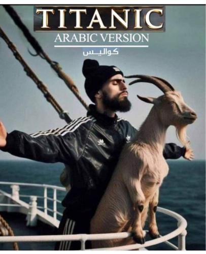 FB_IMG_1705345246188