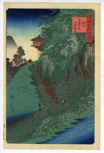 FB_IMG_1705640173657