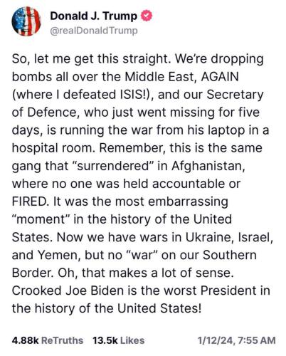 photo_2024-01-12_22-17-46