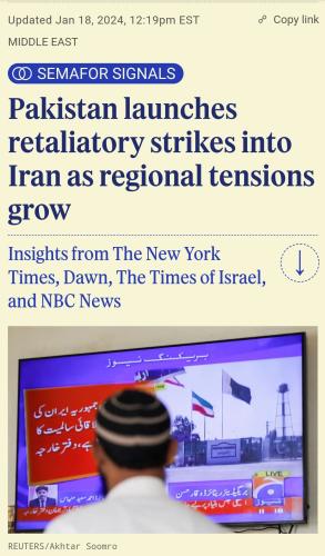 Screenshot_20240118-150519_DuckDuckGo