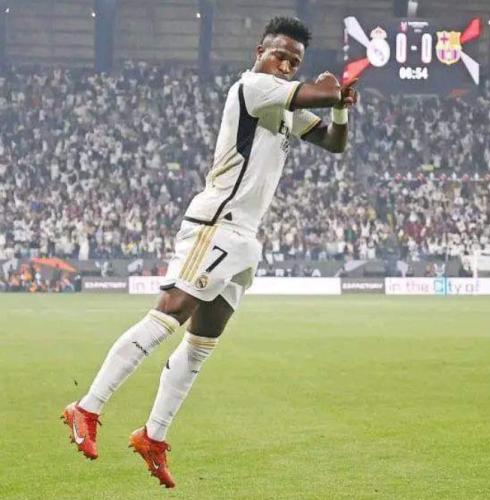 Screenshot_20240118-122029