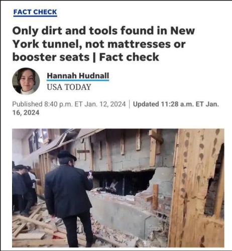 IMG_20240119_015124_583