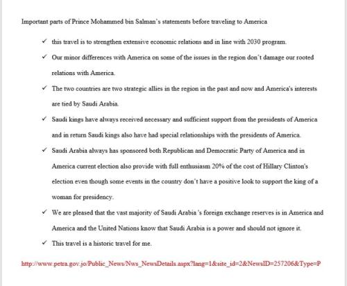 clinton foundation saudi money 666