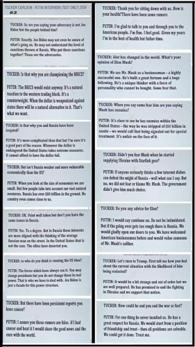 photo_2024-02-11_18-28-50