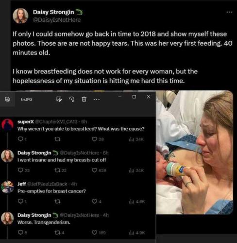 IMG_20240212_170717_474