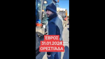 GFN766JaQAAx3V3