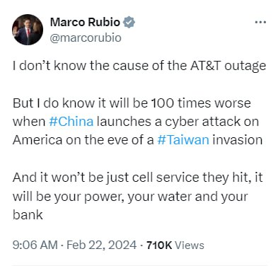 IMG_20240222_163423_716