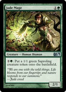 jademage