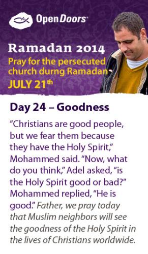 RAMADAN HOLY SPIRIT