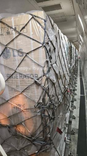 IMG_20240224_193141_147