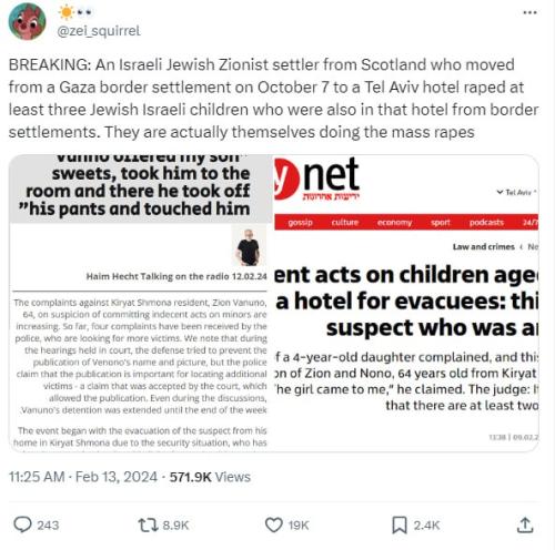 IMG_20240218_222955_829