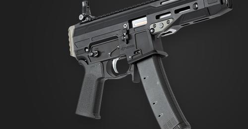 Nemo arms giveaway