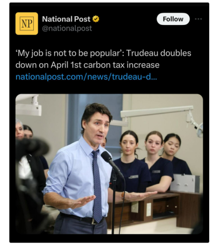 not popular
