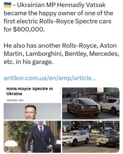 electric rolls