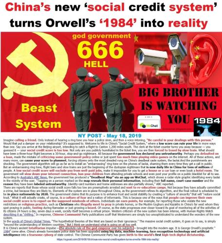 China's Social Credit system